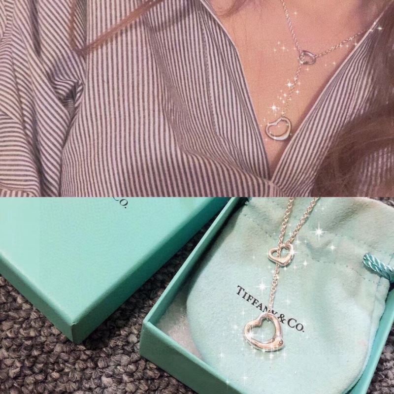 Tiffany Necklaces